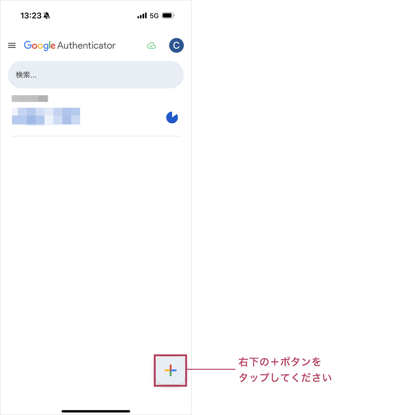 HW1K-2B10 Φ22 HW1K形 鍵付セレクタスイッチ ディスクタンブラー