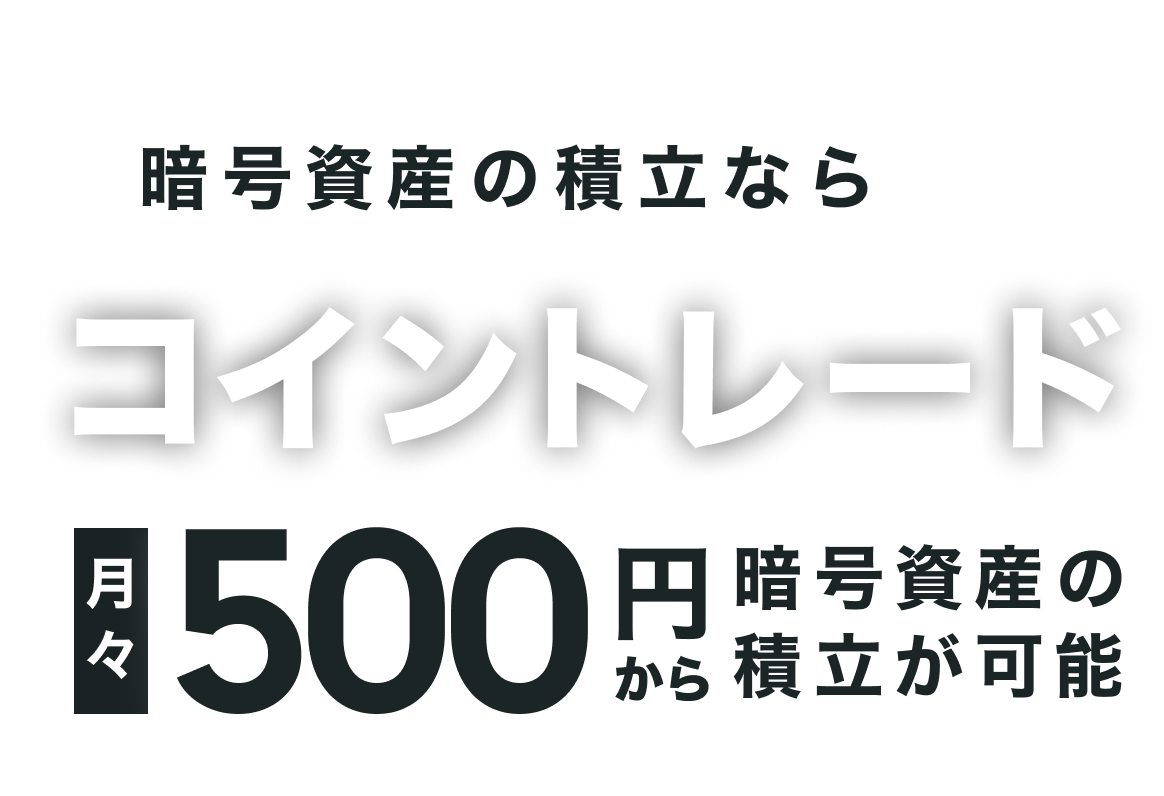 アップグレードされたハッシュレート 2PCS 350/S ビットコイン暗号ソロ宝くじマイナー 2.8インチ